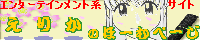 ���肩�̃z�[���y�[�W